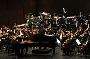 Guimarães - Capital europeia da Cultura 2012: Concerto da Orquestra de Macau