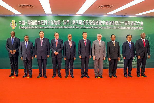 IV Conferência Ministerial do Fórum de Macau, na China. Foto: Anderson Riedel/VPR