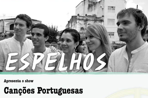 Espelhos_Sesc