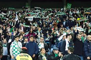 Moreirense_Torcida